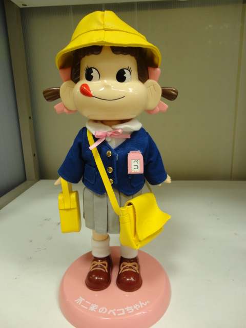 DSC00080.JPG